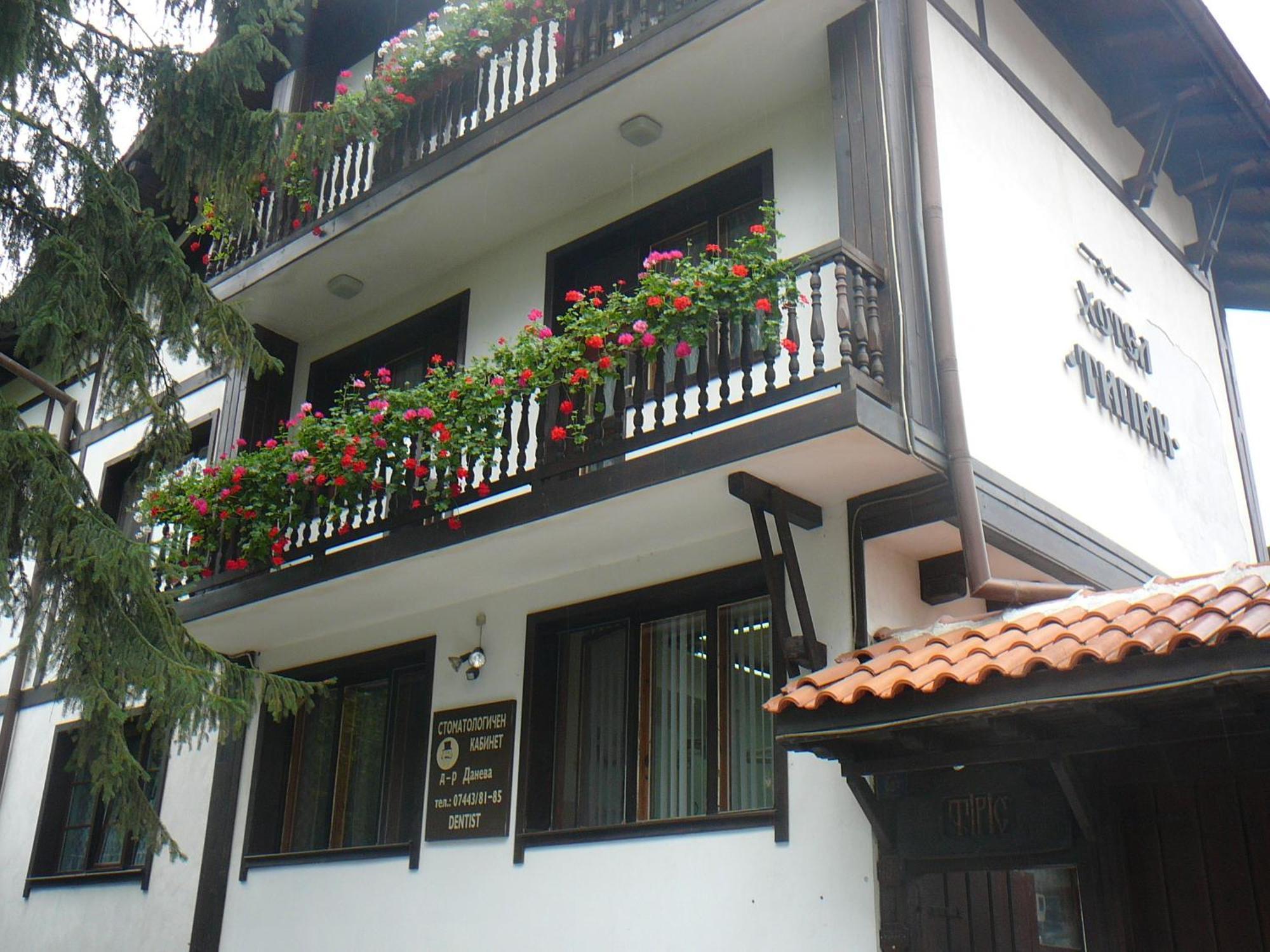 Къща За Гости Типик Bansko Dış mekan fotoğraf